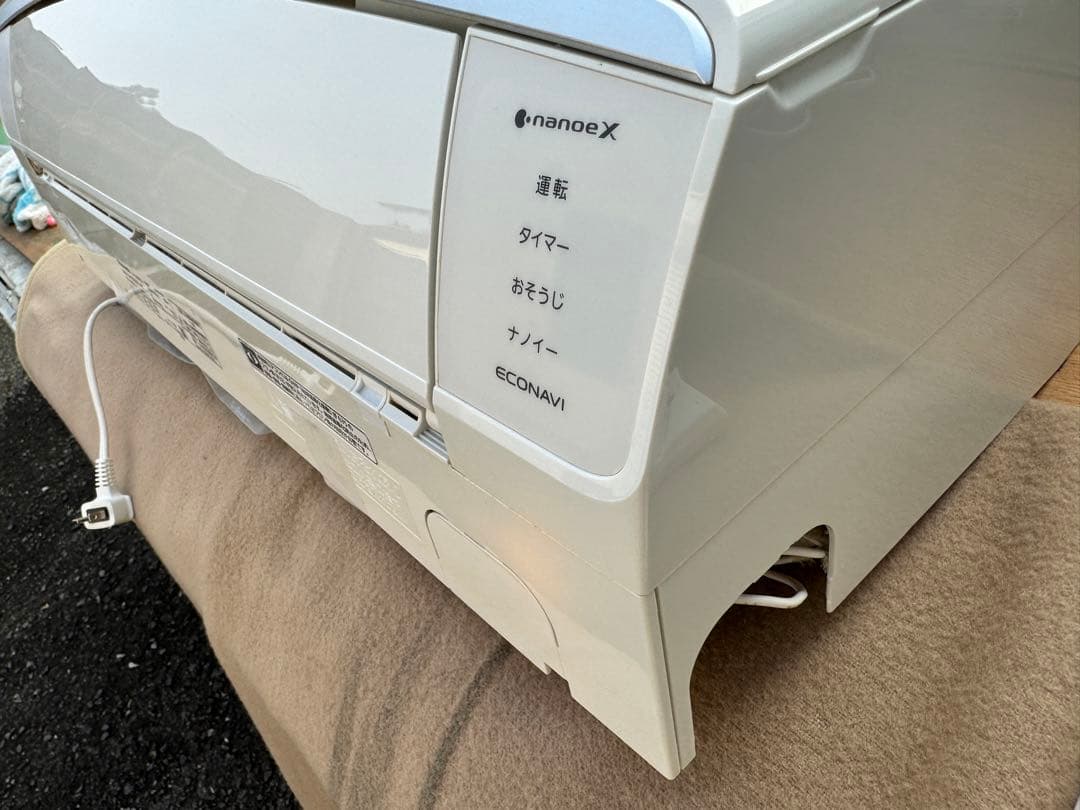 室外機送料込 12畳用 パナソニック お掃除エアコン クーラー 3.6kw 36