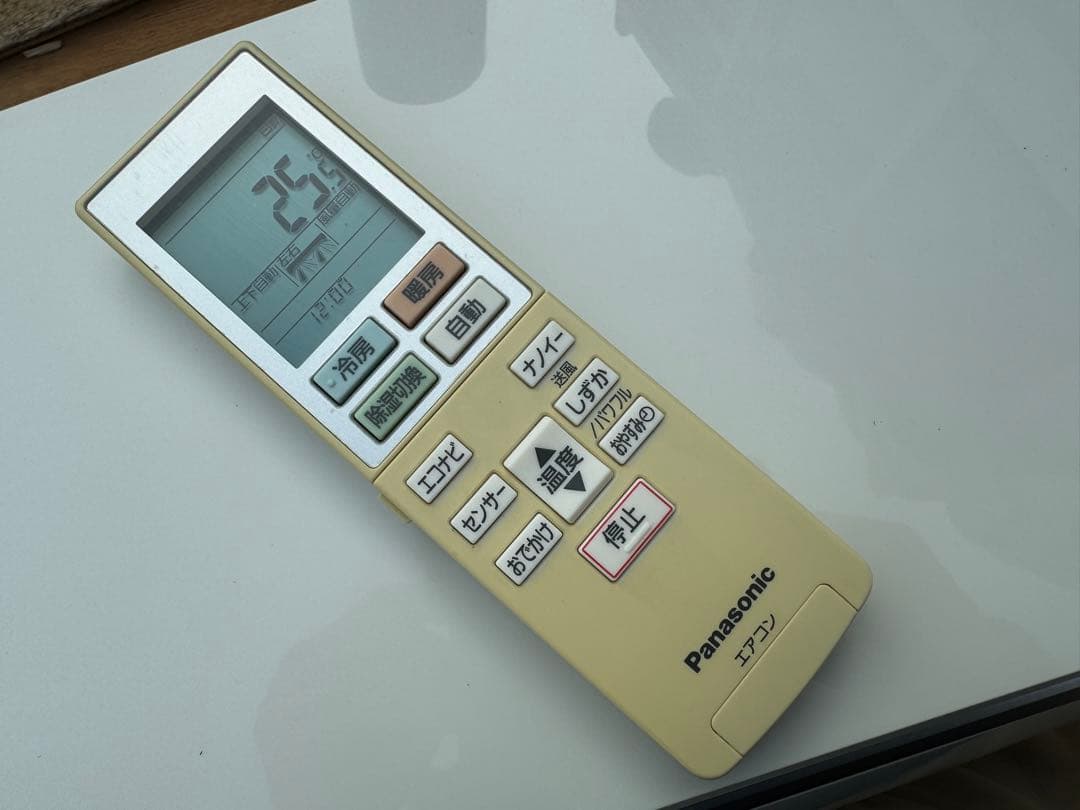 室外機送料込 12畳用 パナソニック お掃除エアコン クーラー 3.6kw 36