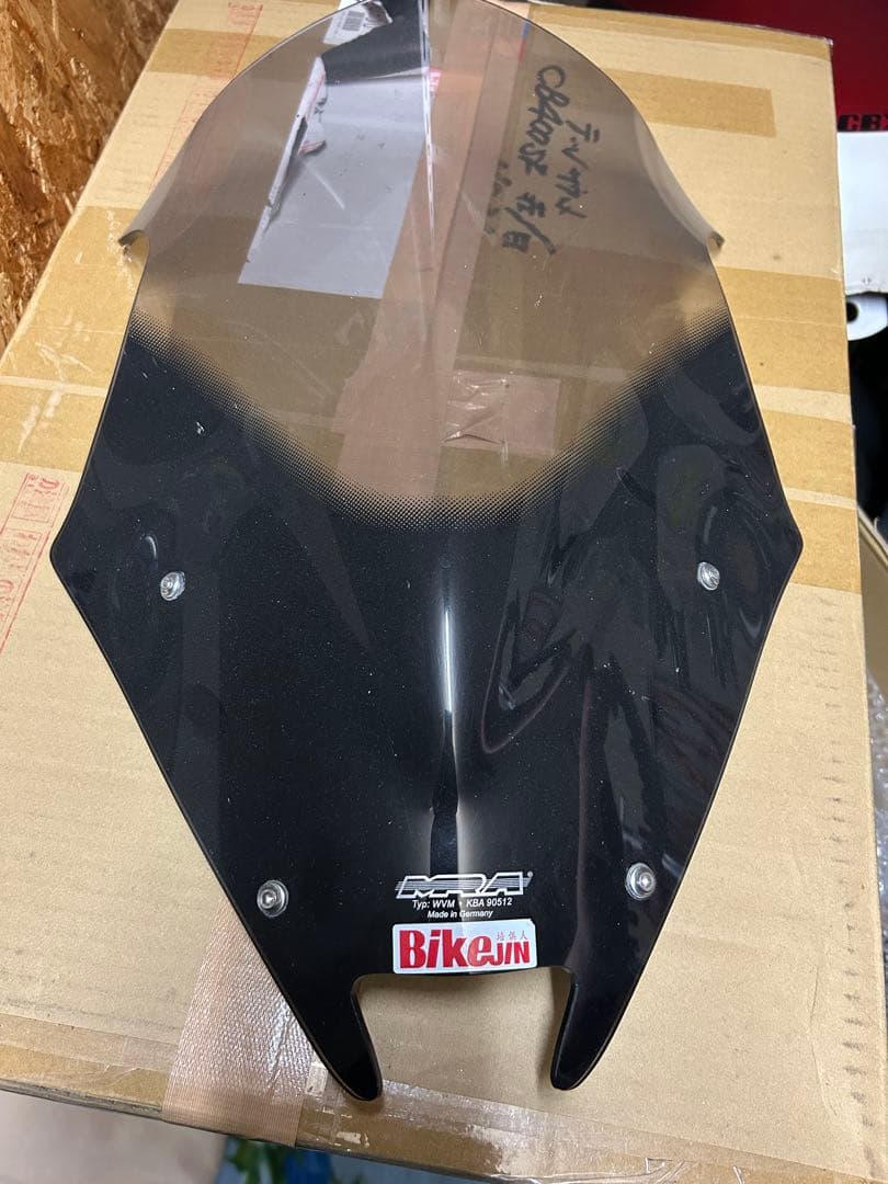 MRA スクリーン 社外 中古 バイク KBA90512 GSX-S1000F