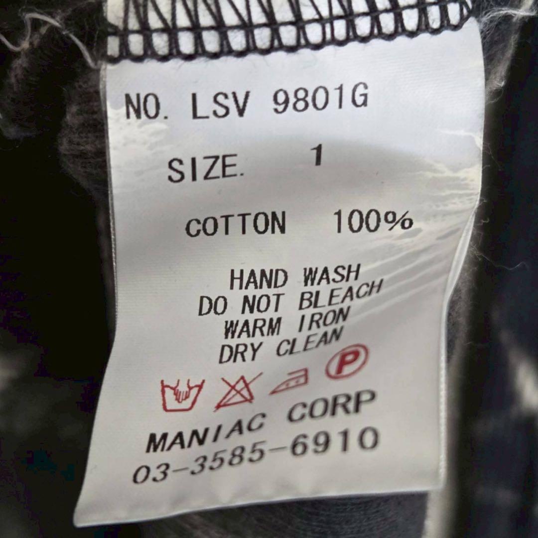 希少 L.G.B. タイダイ ブリーチ Vネック リブ 長袖 Tシャツ