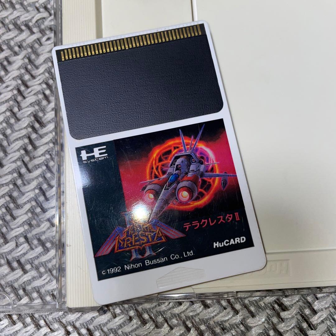 【テラクレスタⅡ】マンドラーの逆襲！動作確認済み!