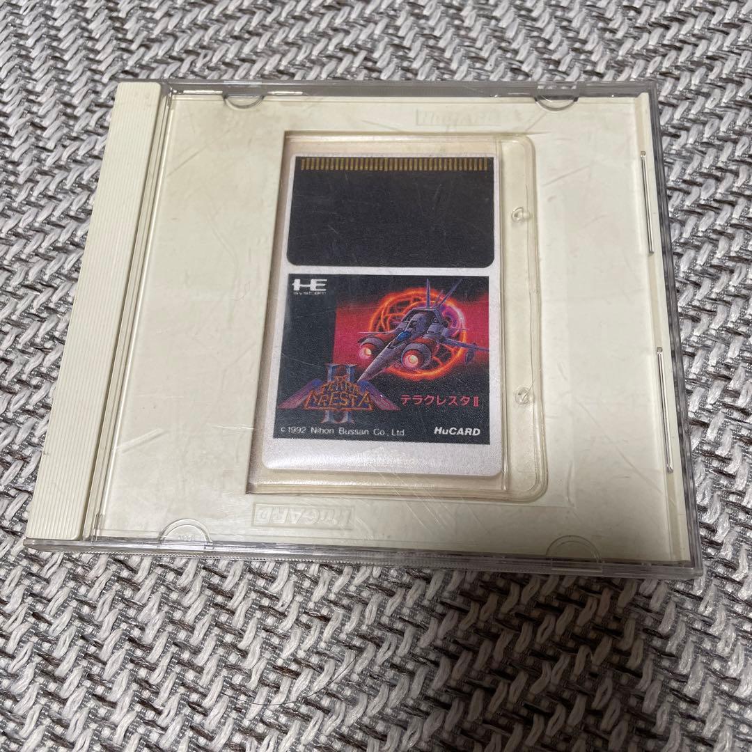 【テラクレスタⅡ】マンドラーの逆襲！動作確認済み!