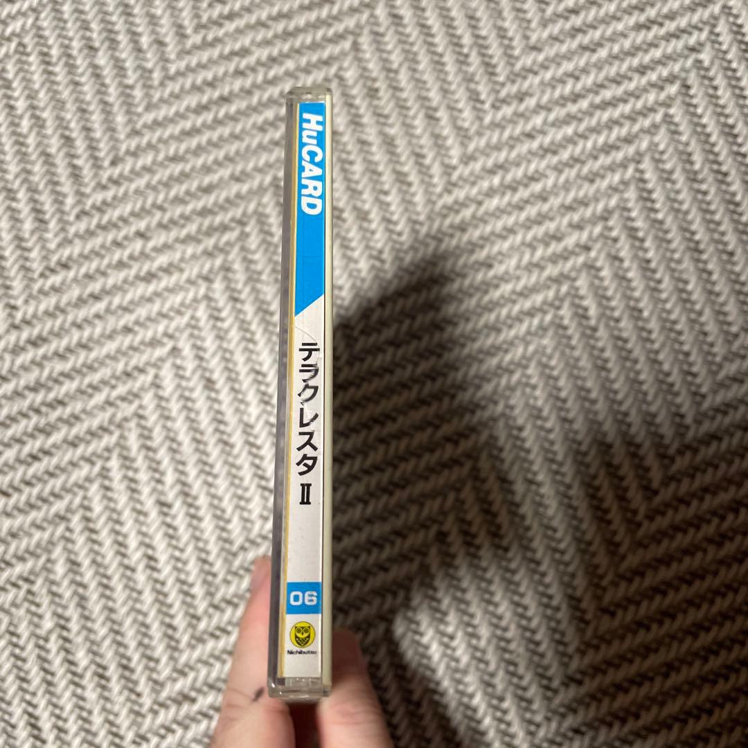 【テラクレスタⅡ】マンドラーの逆襲！動作確認済み!