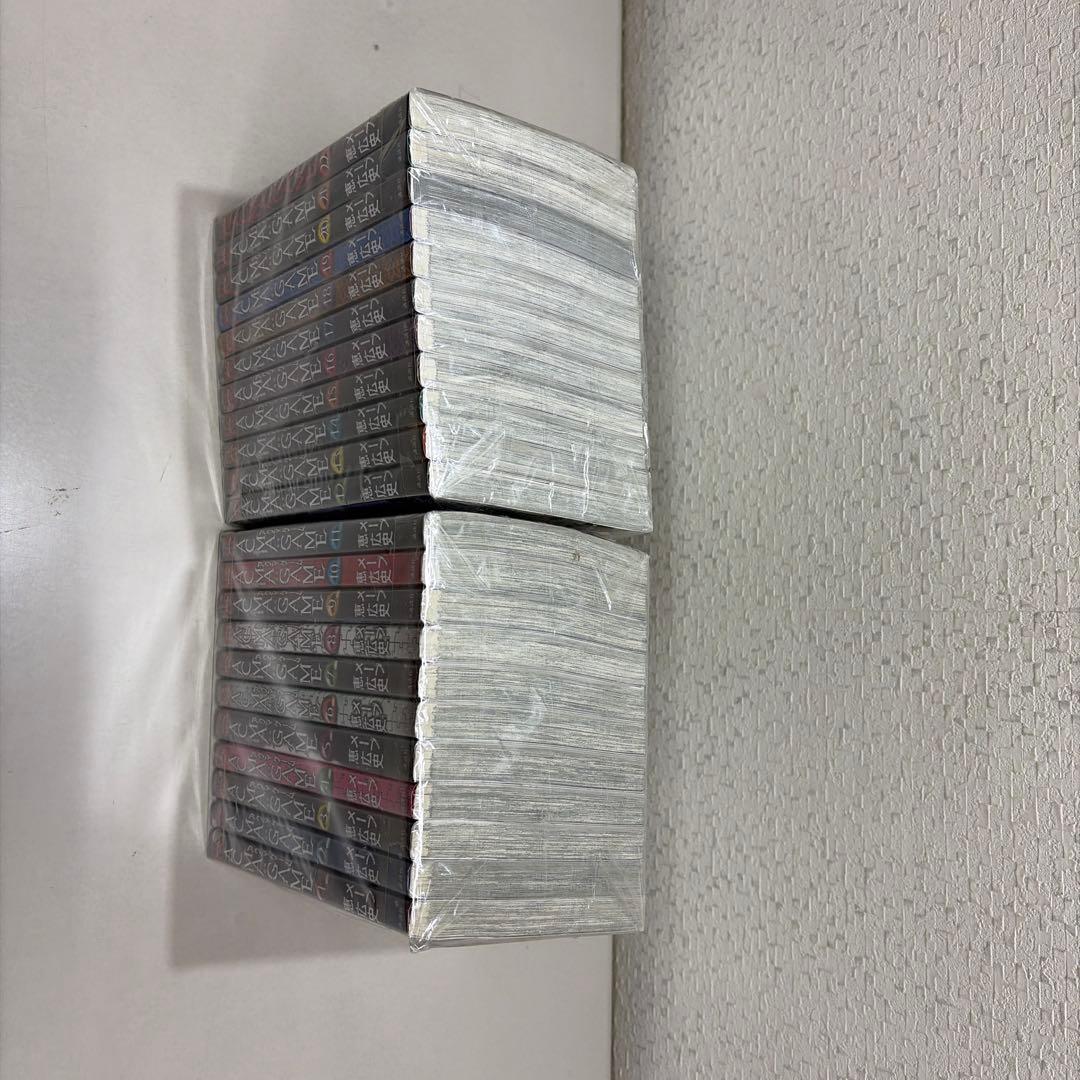 ACMA:GAME 全22巻セット