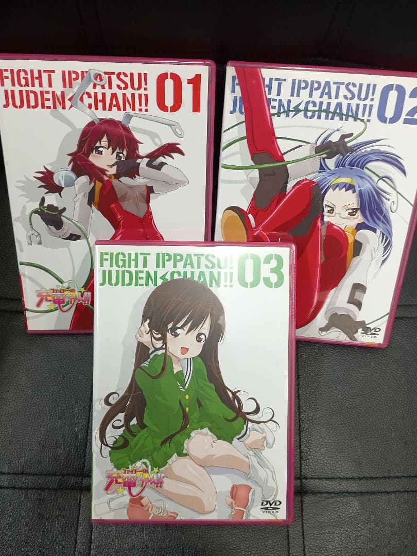 ファイト一発!充電ちゃん!!　初回版アニメDVD 全6巻セット