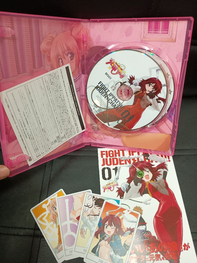 ファイト一発!充電ちゃん!!　初回版アニメDVD 全6巻セット