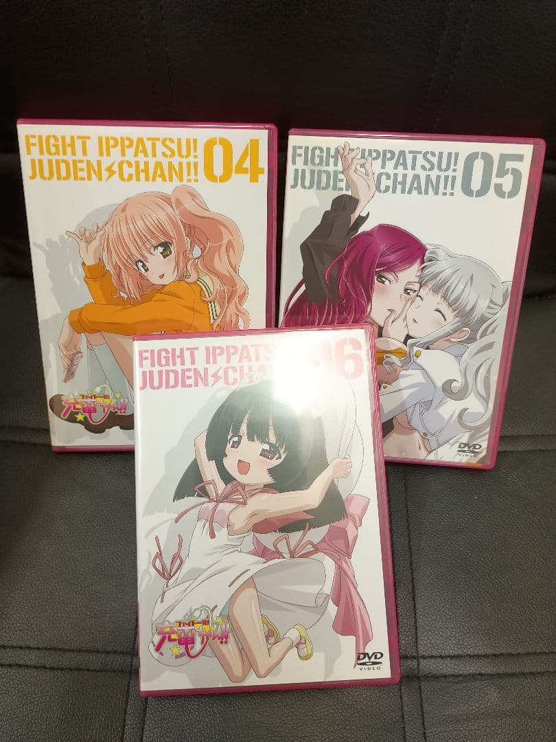 ファイト一発!充電ちゃん!!　初回版アニメDVD 全6巻セット