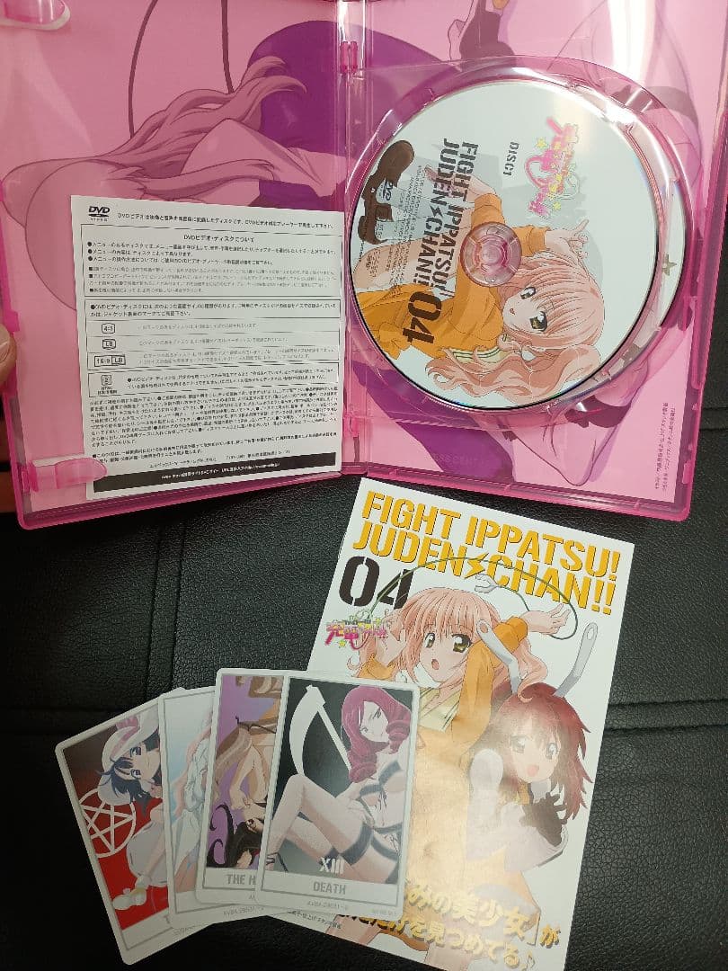 ファイト一発!充電ちゃん!!　初回版アニメDVD 全6巻セット