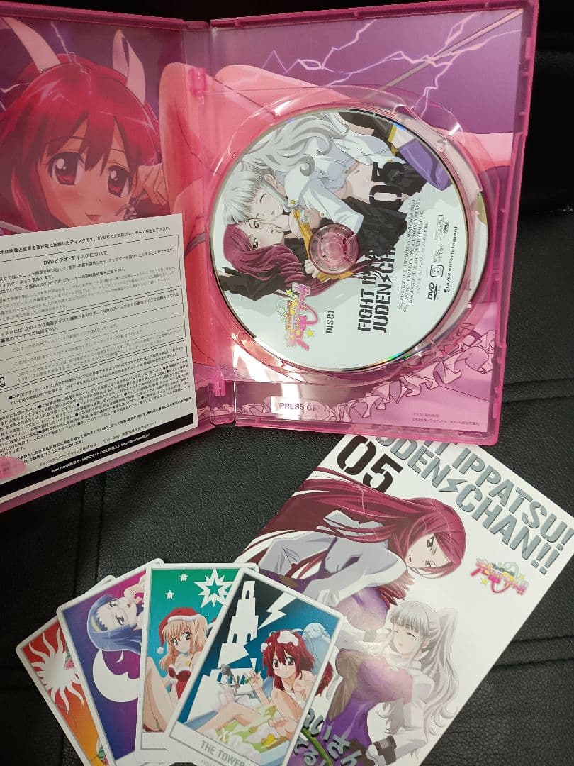 ファイト一発!充電ちゃん!!　初回版アニメDVD 全6巻セット