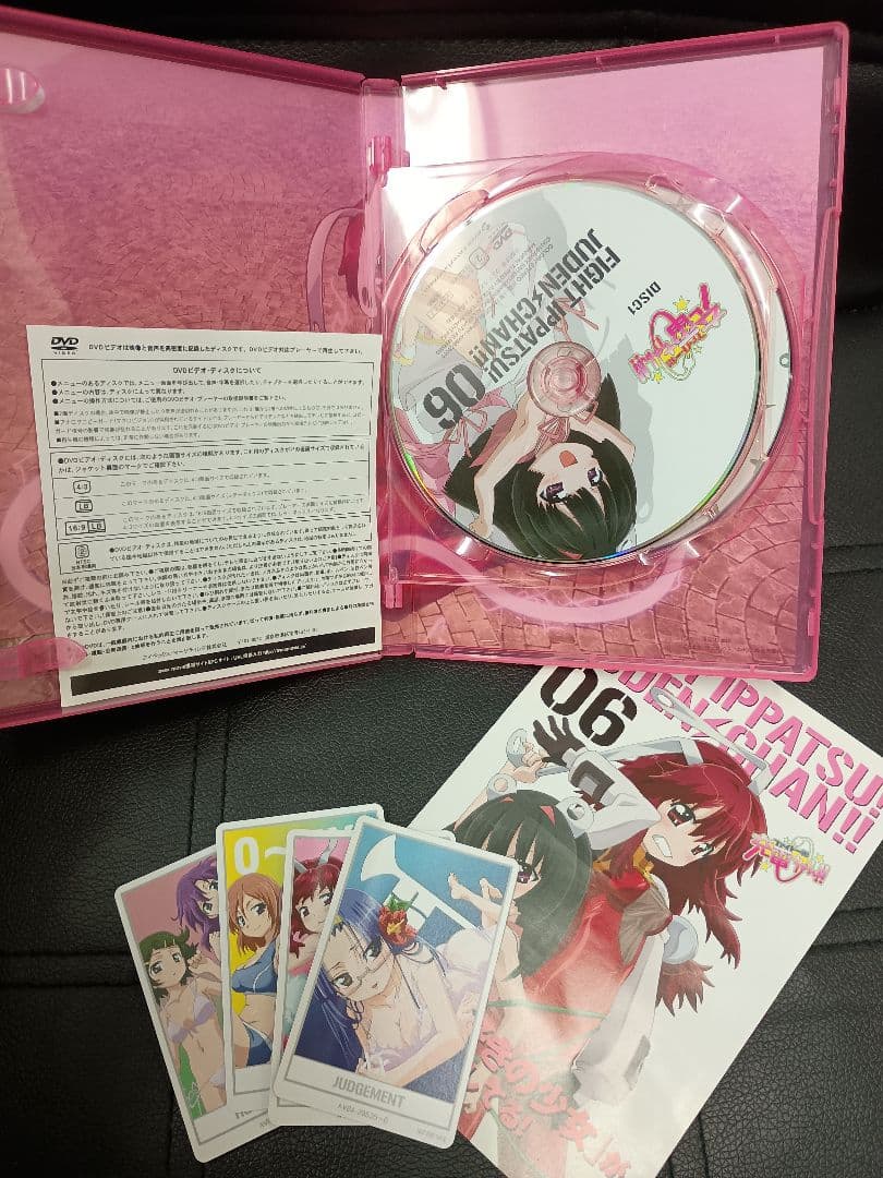 ファイト一発!充電ちゃん!!　初回版アニメDVD 全6巻セット