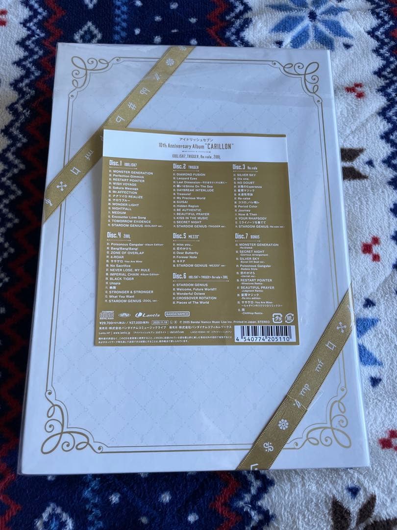 アイナナ10周年アルバム