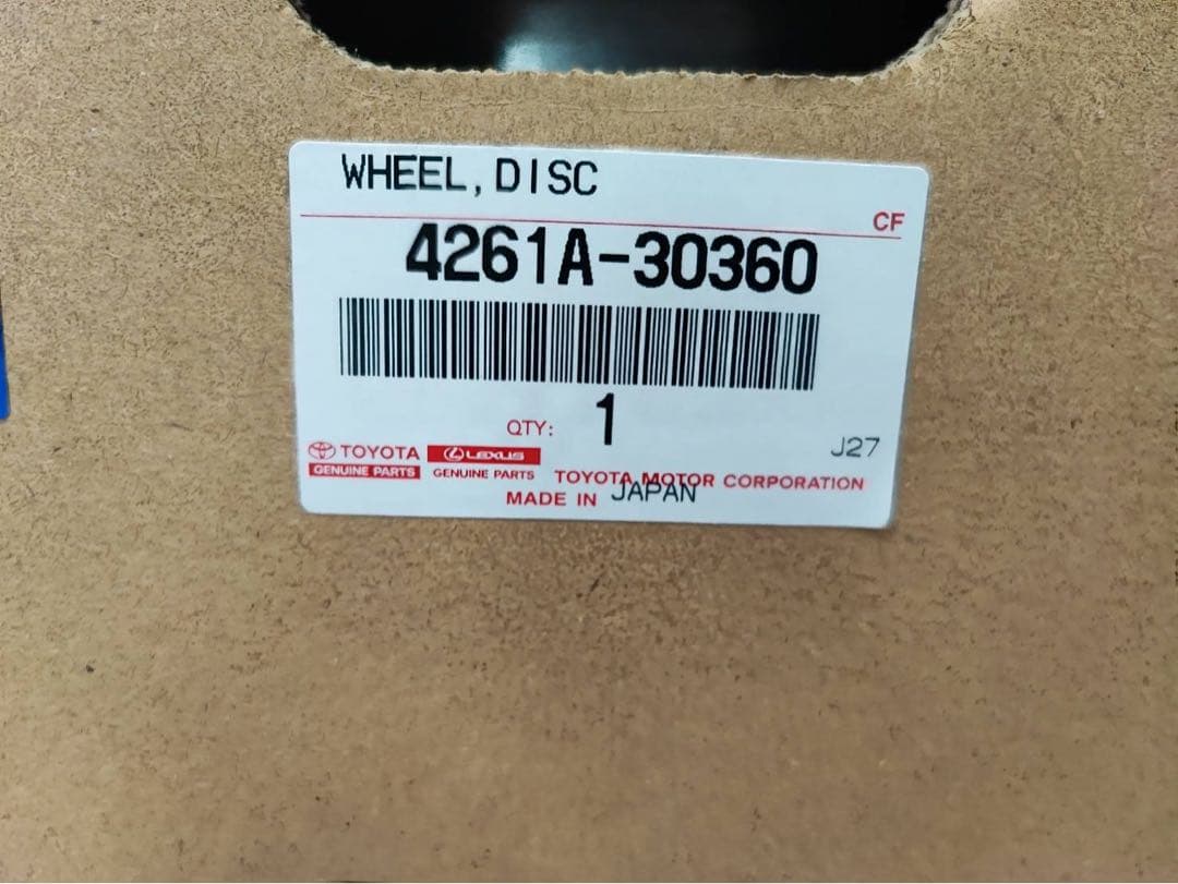 トヨタ純正 ARS220 AZSH20 GWS224 クラウン ホイール 1本