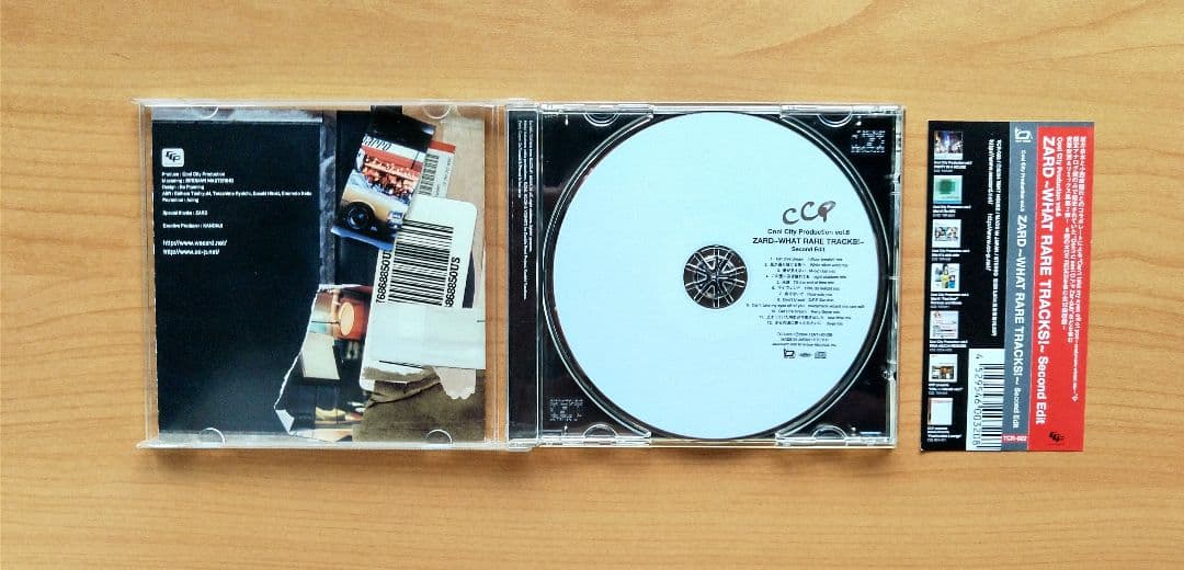 ZARD ～WHAT RARE TRACKS～ZARD Edit 帯つき