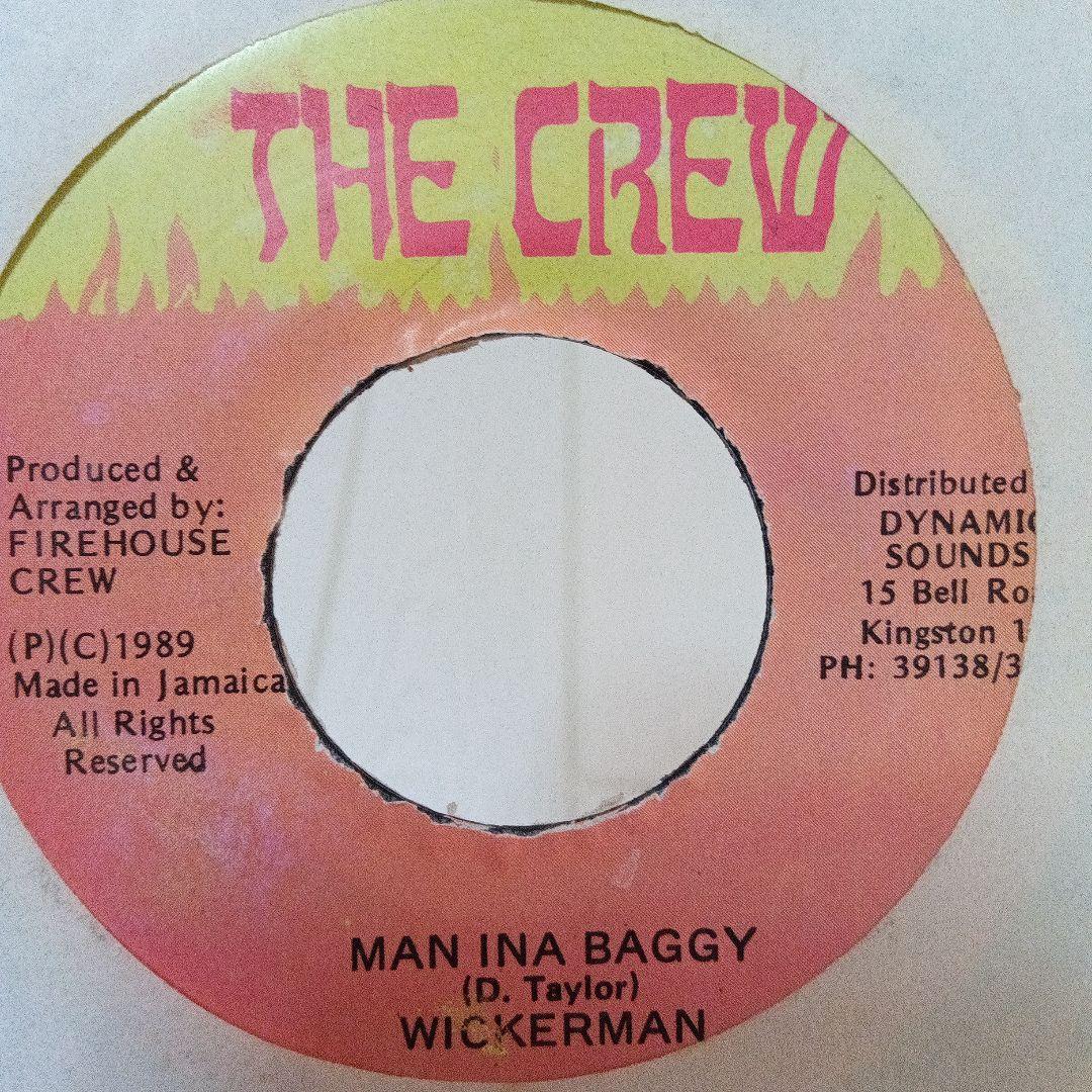 レゲエレコード★ダンスホール14枚セット