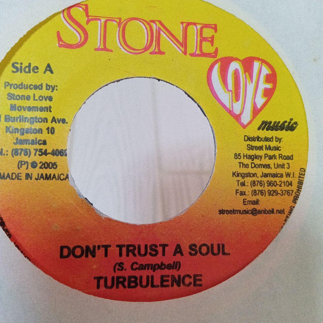 レゲエレコード★ダンスホール14枚セット