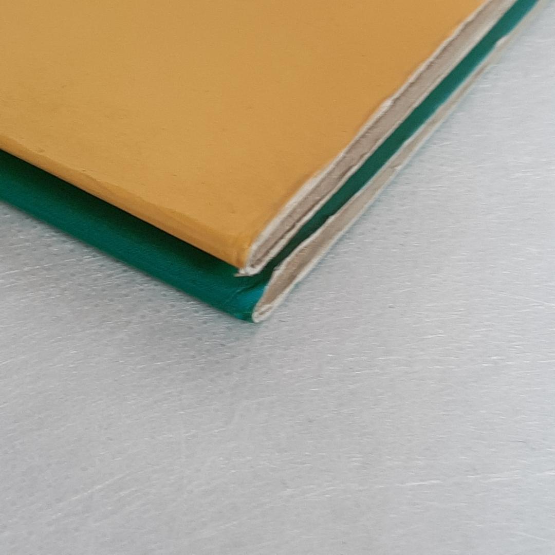 【希少・初版】魔法のことば 柚木沙弥郎 絵本 1994年発行