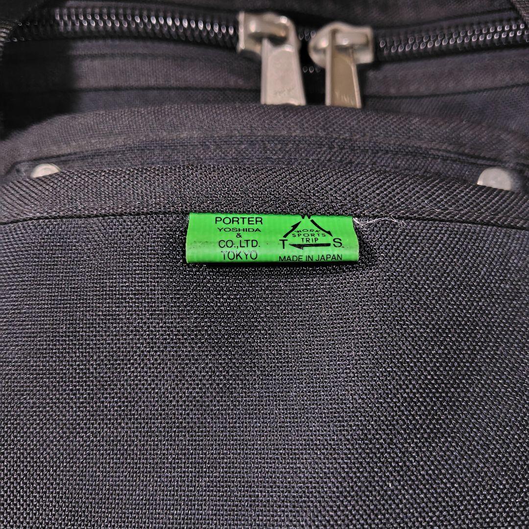 ら*ん様 PORTER UNION ポーター ユニオン 3WAY レコードバッグ