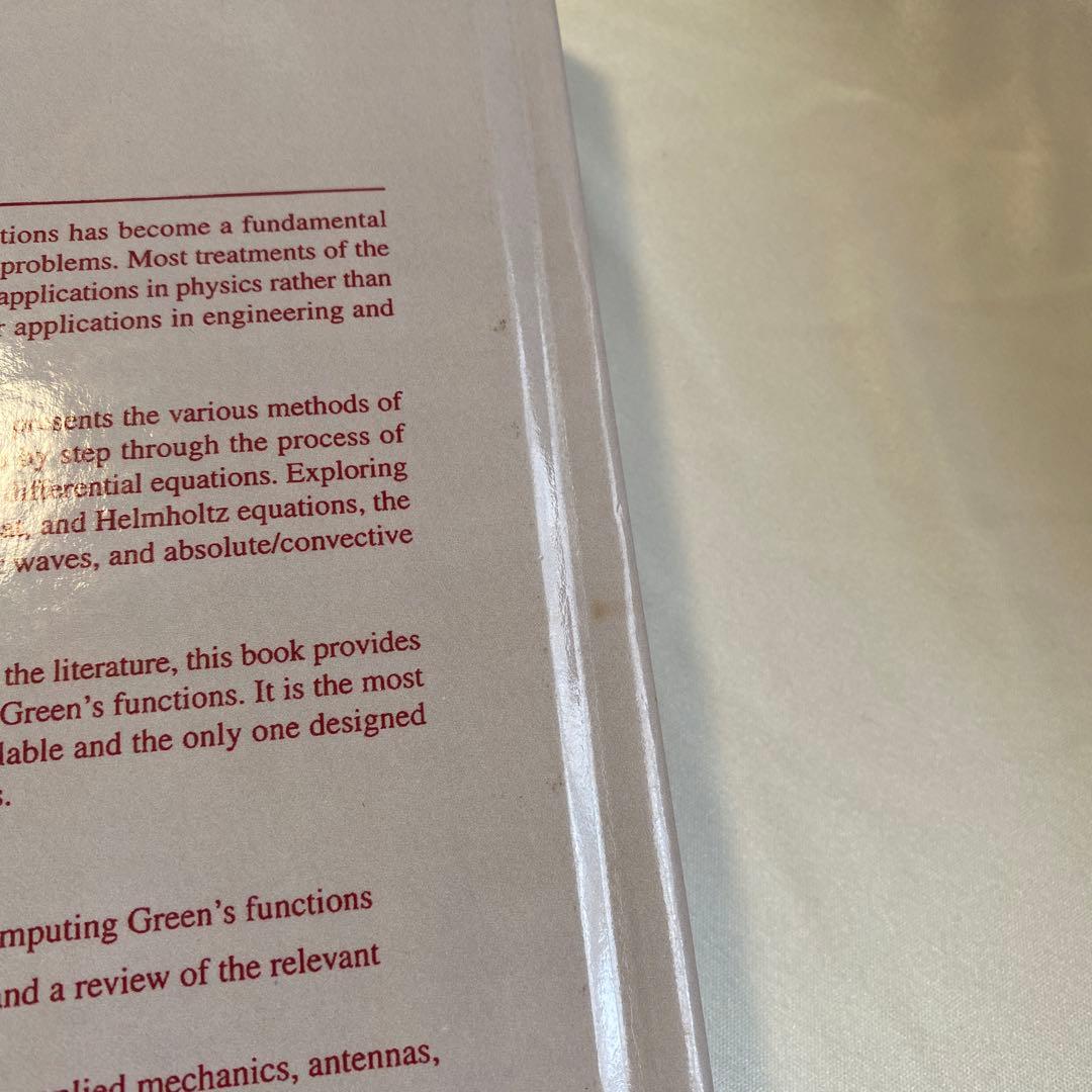 洋書 Green's Functions with Applications