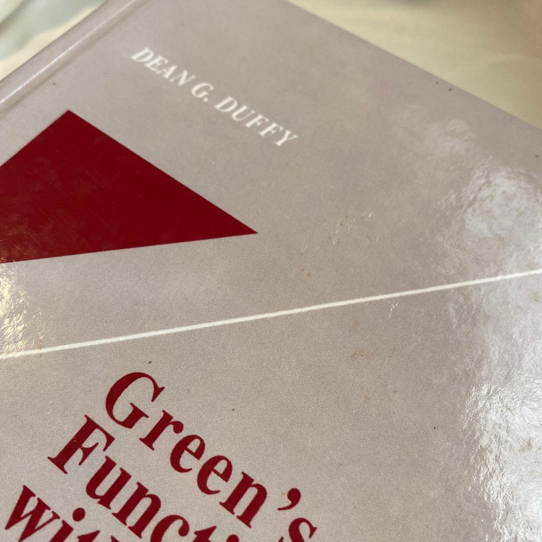 洋書 Green's Functions with Applications