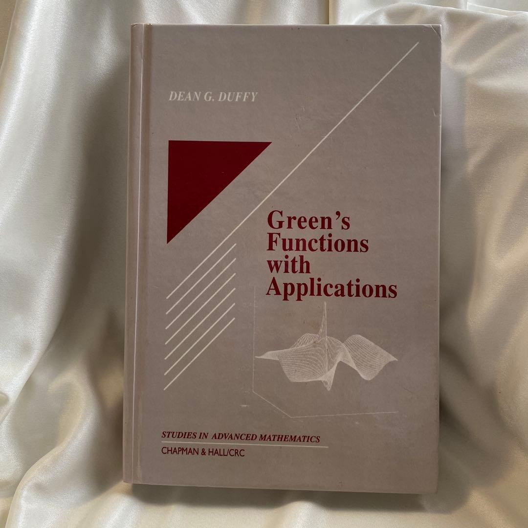 洋書 Green's Functions with Applications