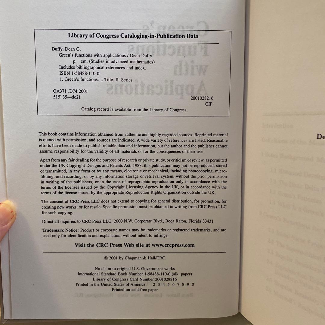 洋書 Green's Functions with Applications