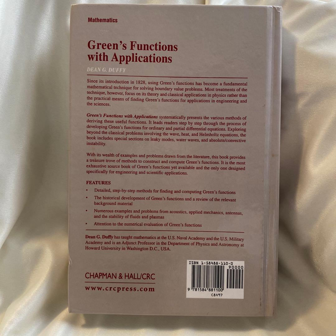 洋書 Green's Functions with Applications