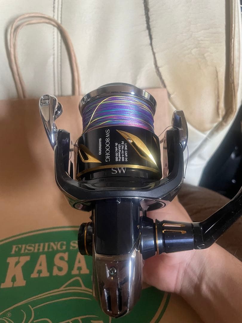 ダス　ステラSW 8000HG