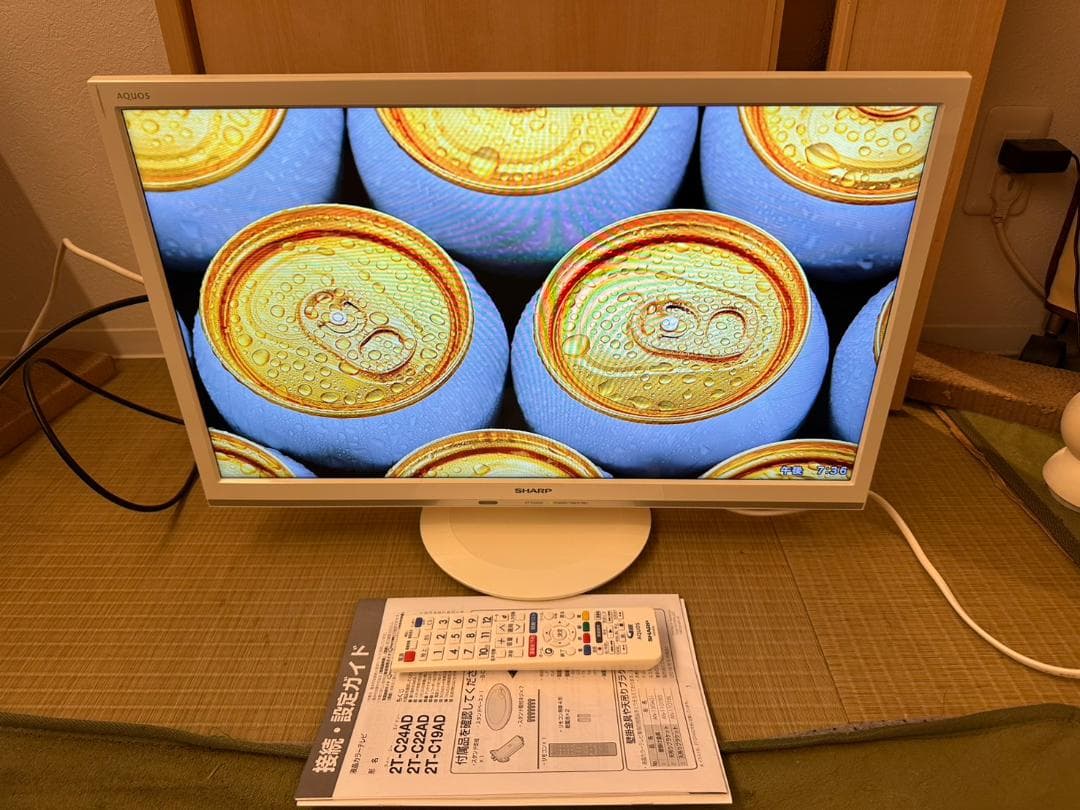 シャープ　SHARP　24型　テレビ　2T-C24AD　2018年　超極美品！
