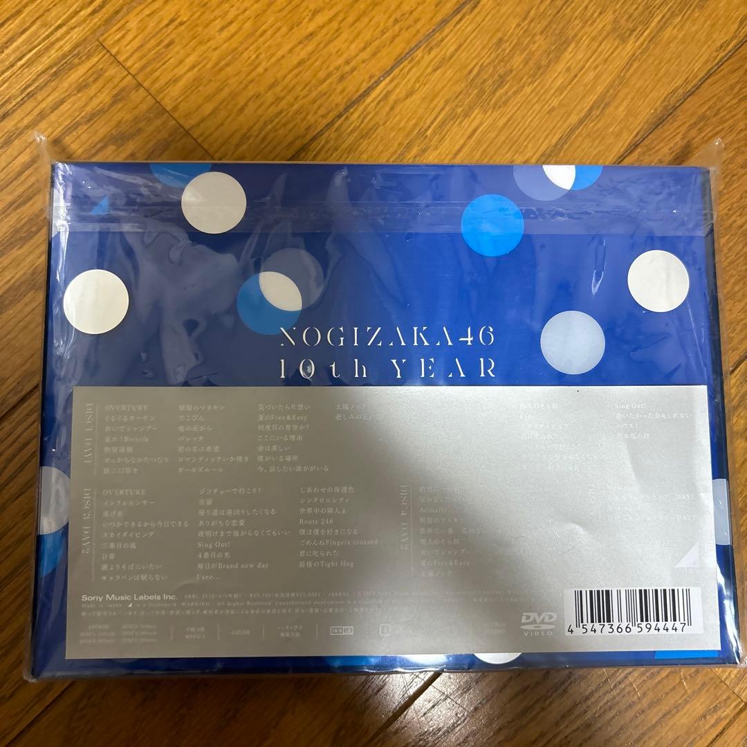乃木坂46/10th YEAR BIRTHDAY LIVE〈完全生産限定盤・5…