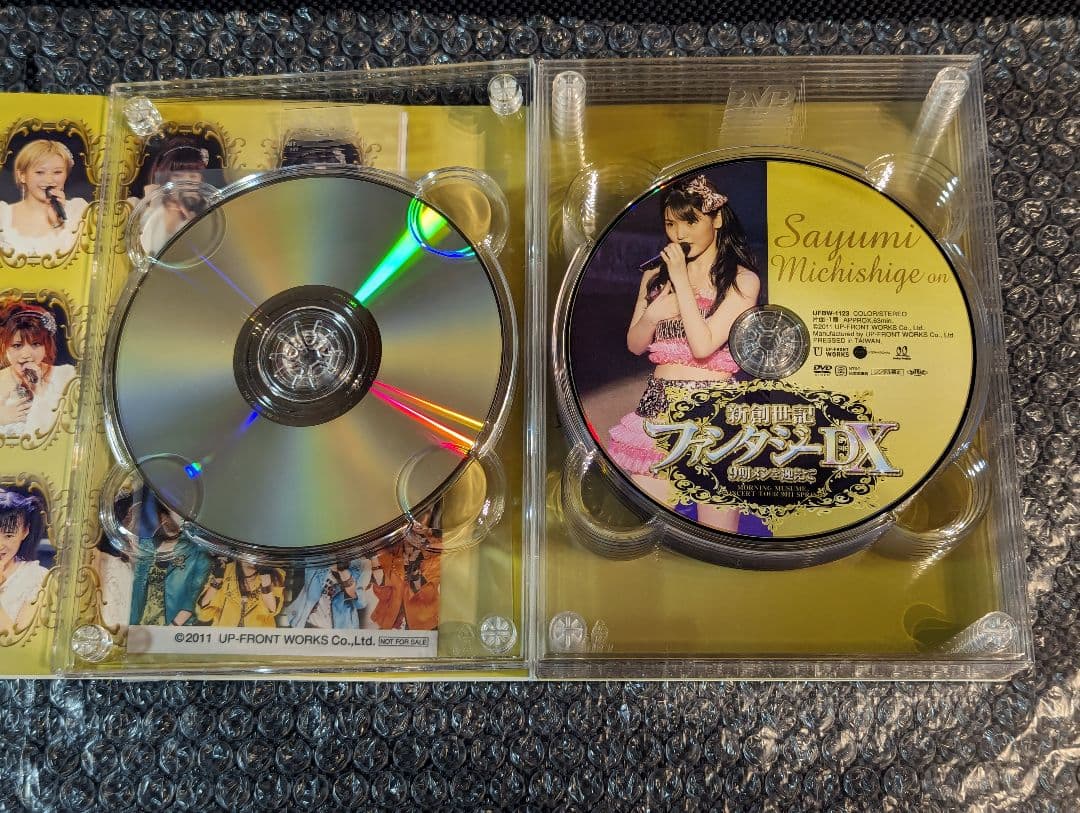 モーニング娘。onソロアングルDVD 2011春 新創世記ファンタジーDX写真付