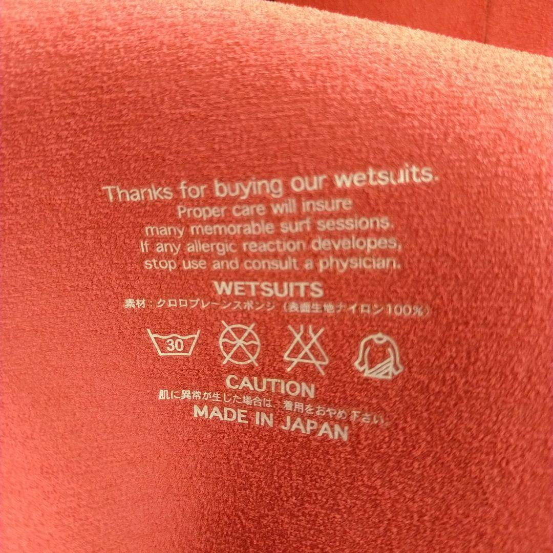 RINCON ブラック 3mmフルスーツ