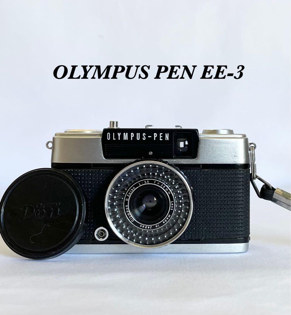【完動品】OLYMPUS PEN EE-3 フィルムカメラ 動作確認済み