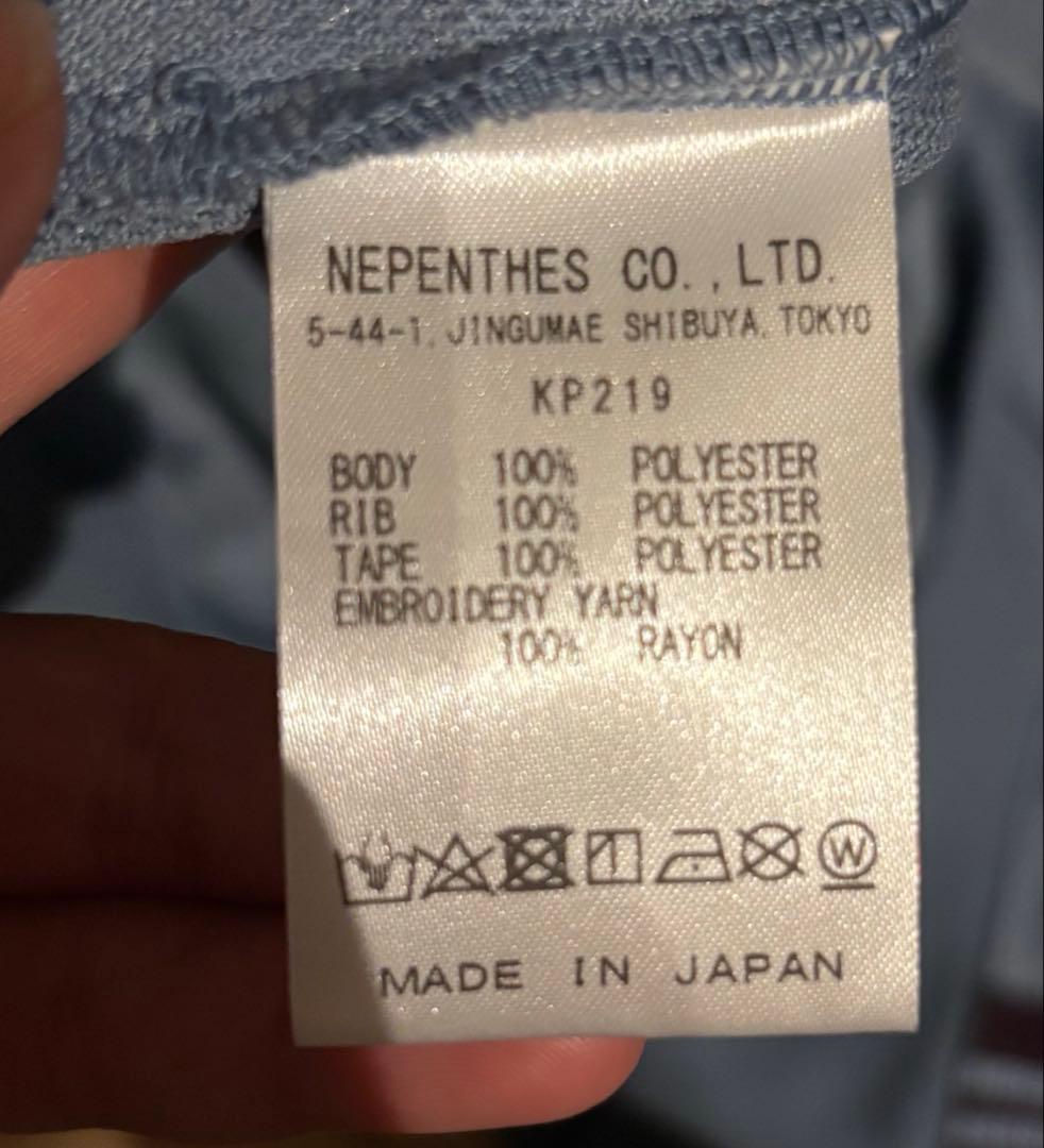 【ハッサン古着】22AW Needles