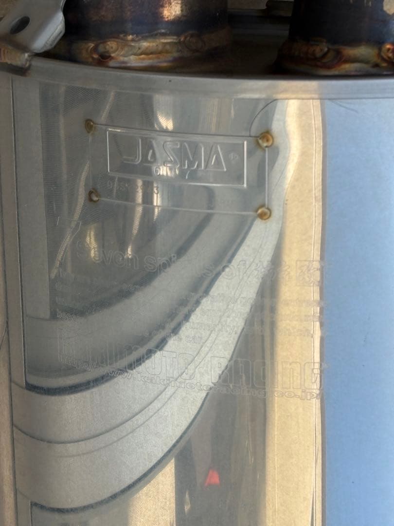 柿本　カスタムマフラー