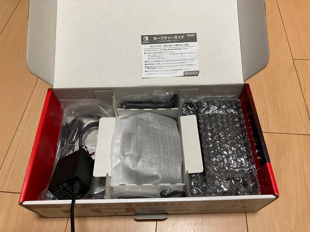 Nintendo Switch 本体 ネオンブルー/レッド　箱あり