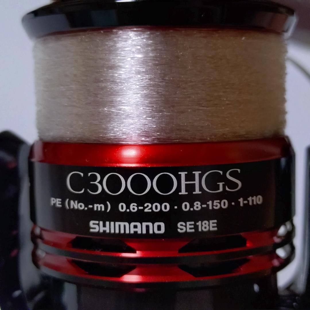 【新品、付属品完備】最終値下げ　シマノ セフィアCI4+C3000HGS