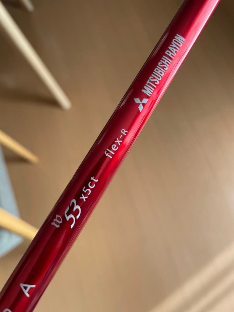 マスダ MASDA VP-6 10.5° vp-6 バサラ W53