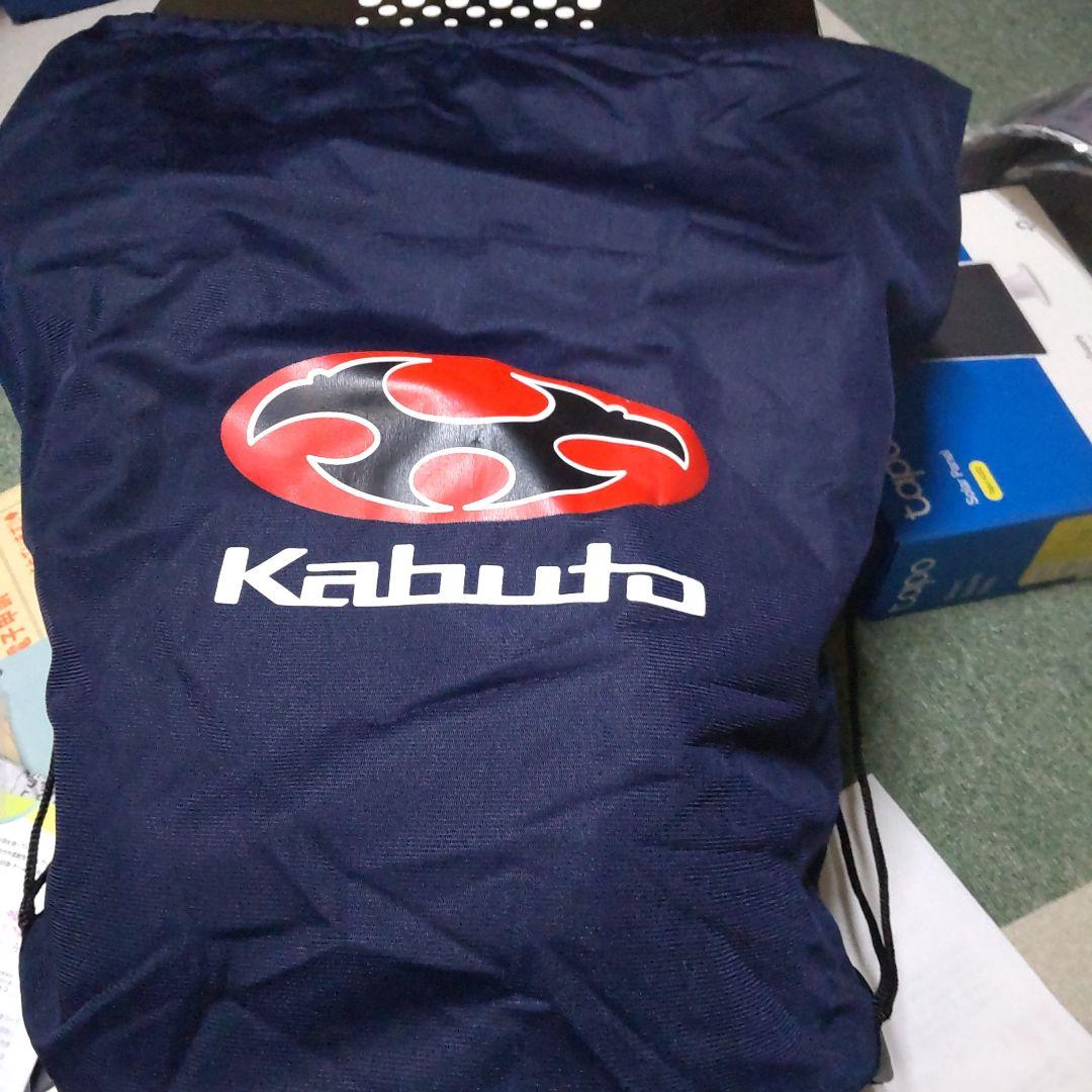 OGK カブト avand II ホワイト ジェットヘルメット XXL