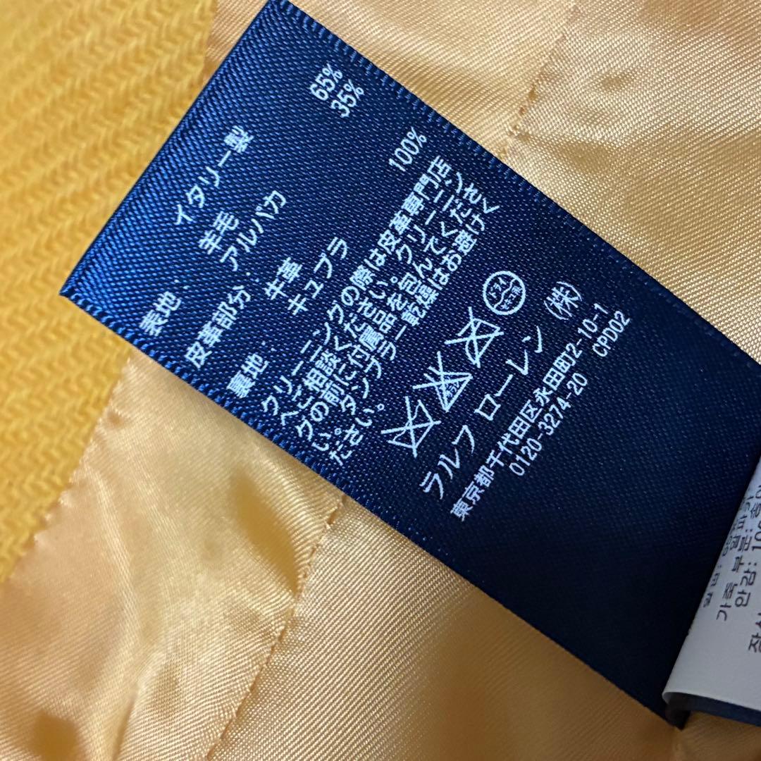 RALPH LAUREN 【未使用】 ツイード ジャケット エルボーパッチ 本革