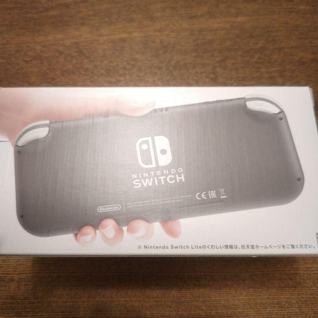 Nintendo　Switch　Lite　新品未使用　Gray