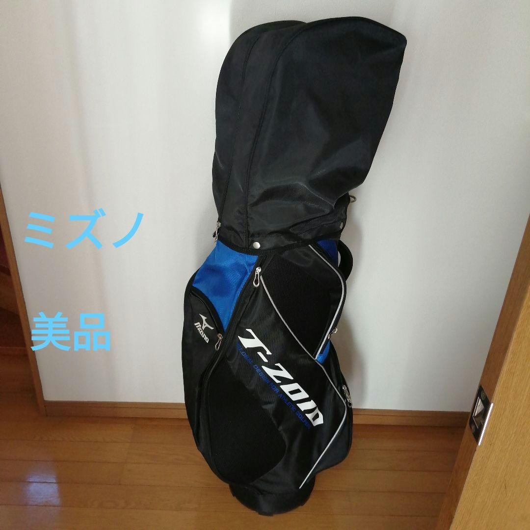 キャディバッグ　ミズノ　T-ZOID　美品
