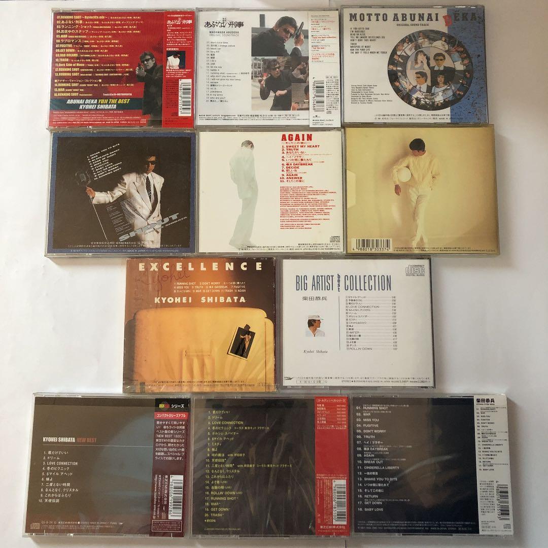 柴田恭兵　あぶない刑事サントラ　⭐︎ポスター付⭐︎