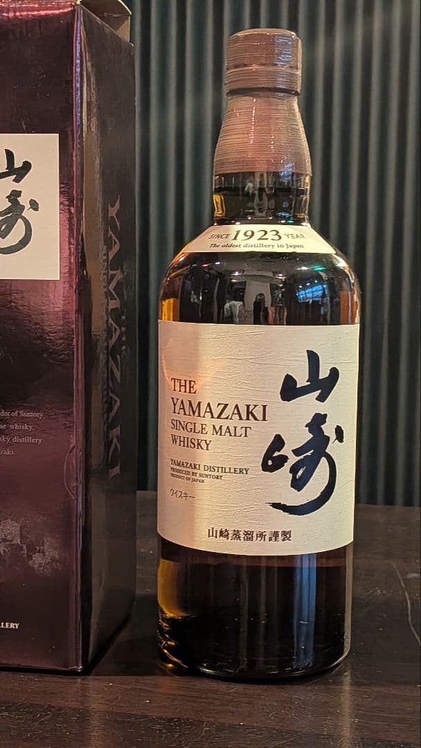 才*屋様 釣*き様 サントリー 山崎 シングルモルト ウイスキー 43度 700