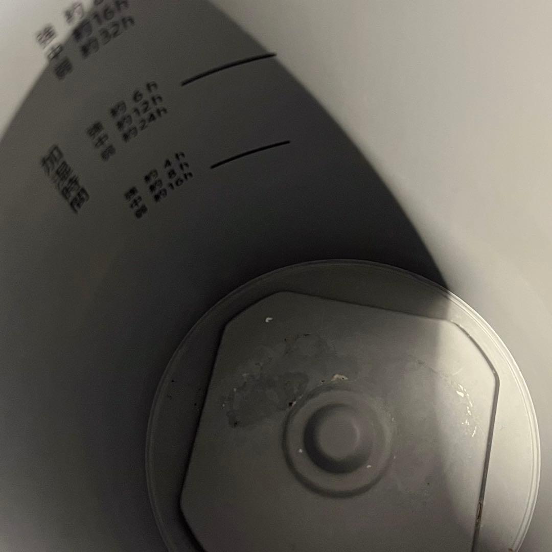 【送料込】ZOJIRUSHI スチーム式加湿器 EE-DD50 2023年製　②