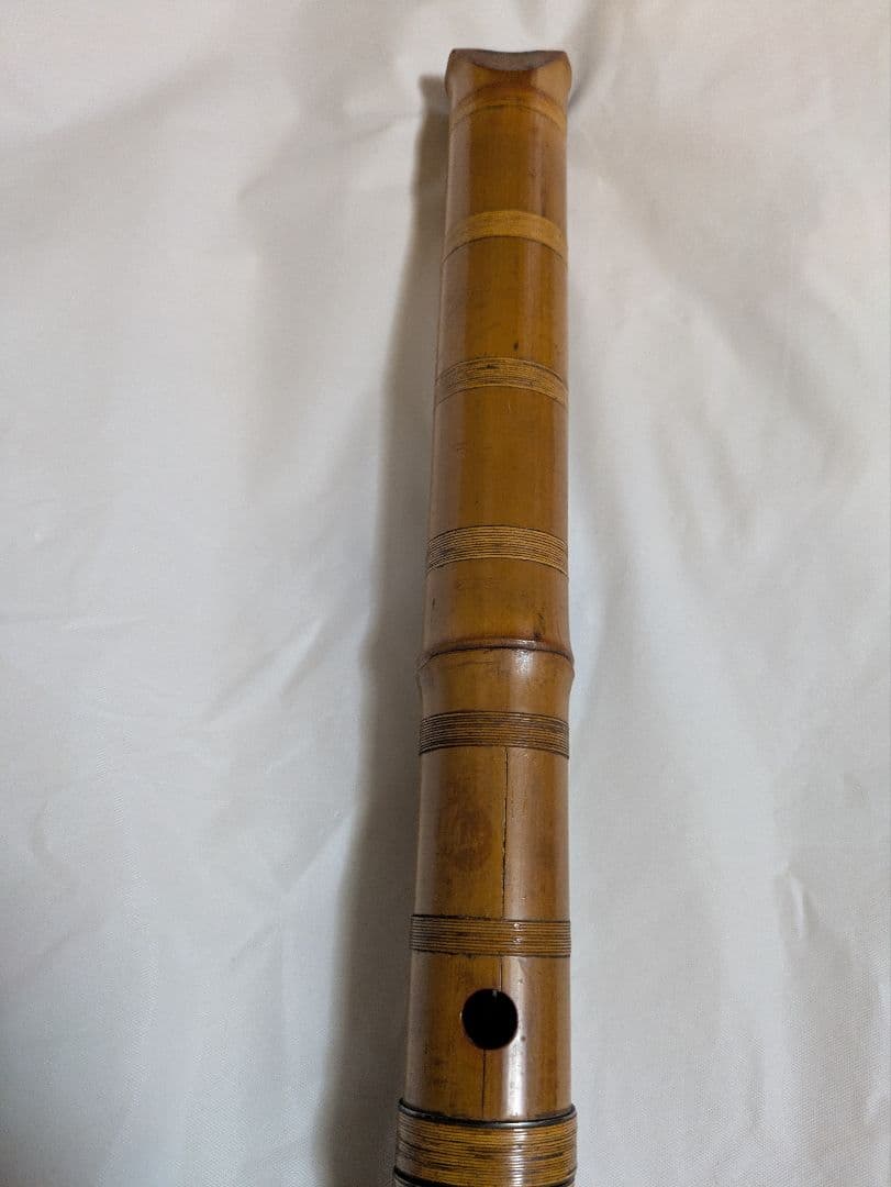 尺八　竹製　　井上昌山　割れあり