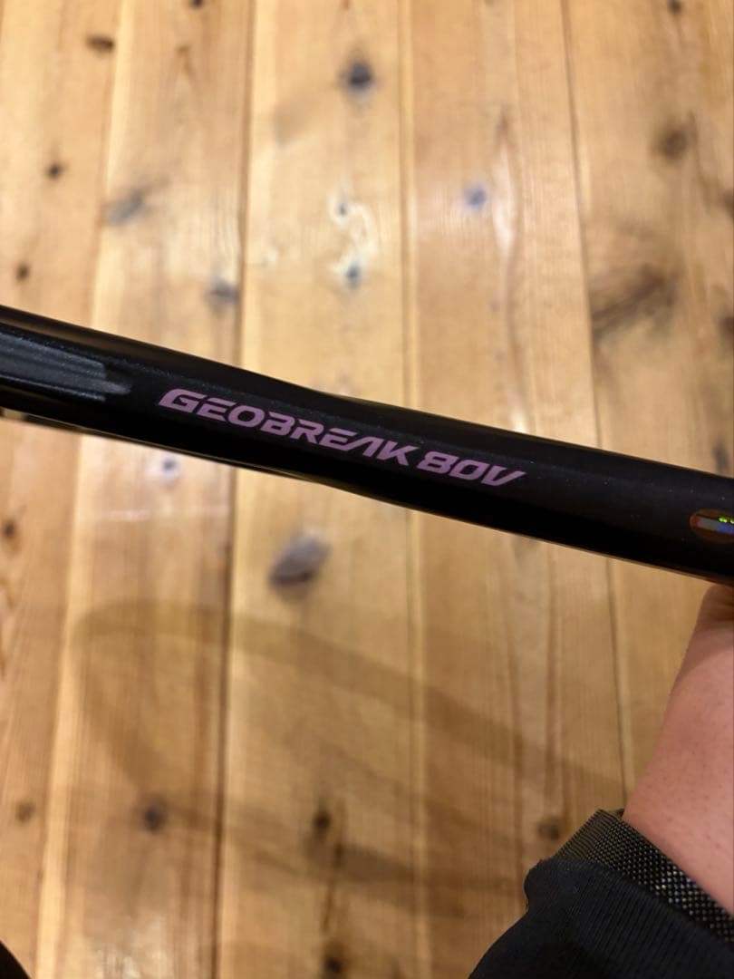ソフトテニスジオブレイク80V
