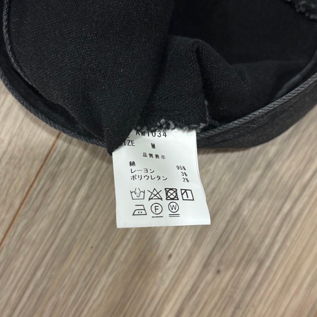 スカート andmary Avery ribbon skirt