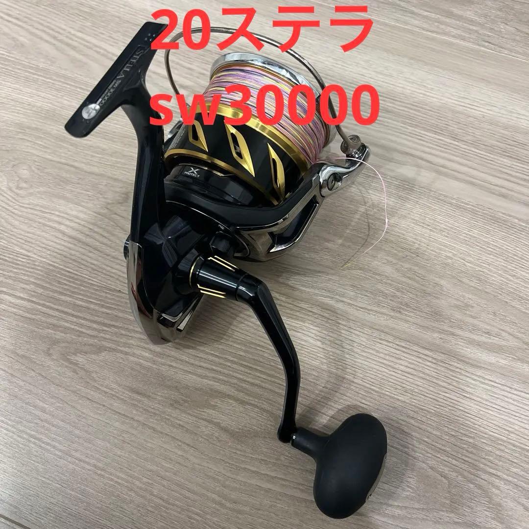 シマノ　20ステラSW30000
