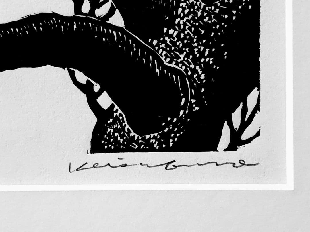 手島圭三郎　 昼の月 木版画 14/200 直筆サイン