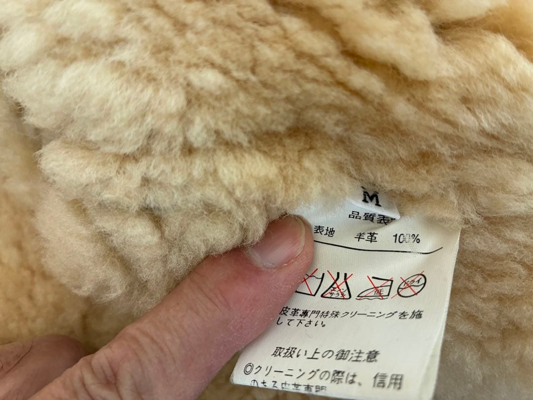 ムートン HOPE フライトジャケットB-3